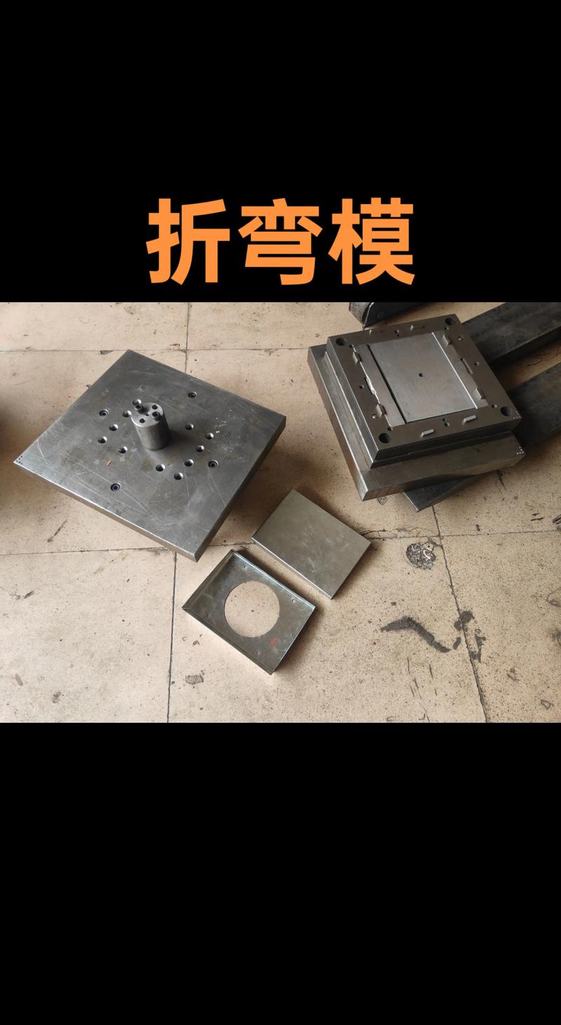 模具行业的未来潜力:以乐清为观察点